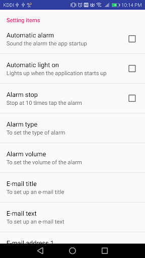 Security Alarm & Help E-Mail + Screen 3