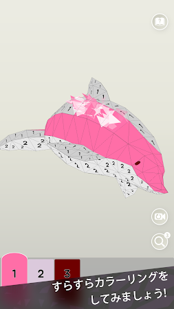 Game screenshot 色彩の旅-coloring diorama-：*癒し*カラー mod apk