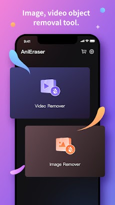 AniEraser - Object Removerのおすすめ画像1
