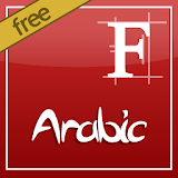★ Arabic Font - Rooted ★ icon