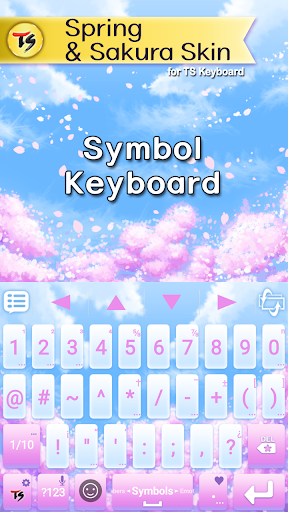 Spring & Sakura for TSKeyboard Screen 3