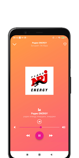 Русское Радио - Радио онлайн Screenshot 4 - AppWisp.com