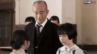トットちゃん Sezon 1 Seryya 11 Tb Na Google Play