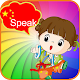 Kids Learn Mandarin Chinese Free विंडोज़ पर डाउनलोड करें