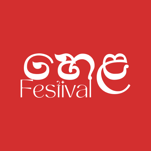 Hela Festival - Aurudu Nakath