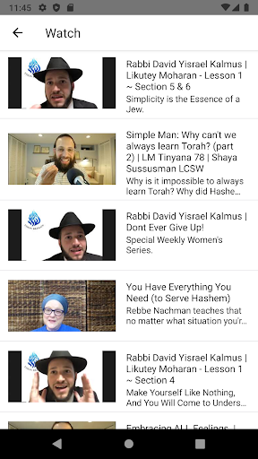 The Breslov App Screen 3