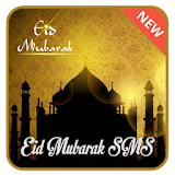 Eid Mubarak SMS & Status 2017 icon
