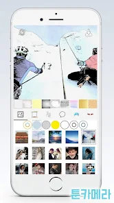 툰카메라 - 셀카 만화 , 연필 스케치 필터 카메라 - Google Play 앱