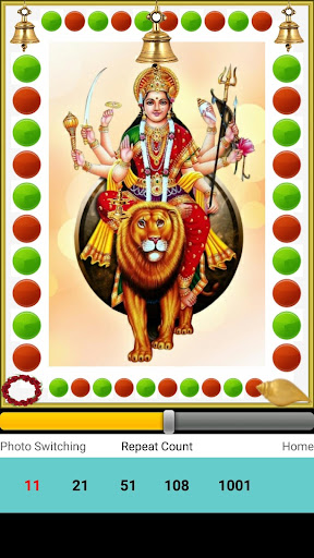 Navratri Durga Bhajans Audio Screen 3