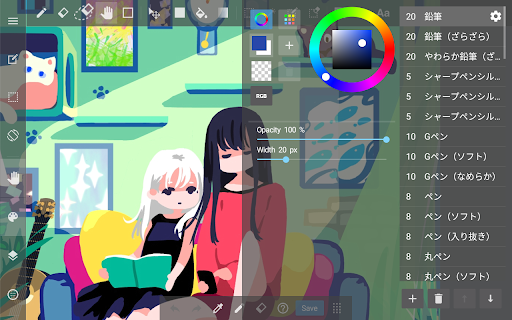 MediBang Paint：Draw Art, Comic - Art & Design - apps