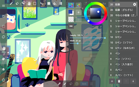 MediBang Paint MOD (Premium Unlocked) 8