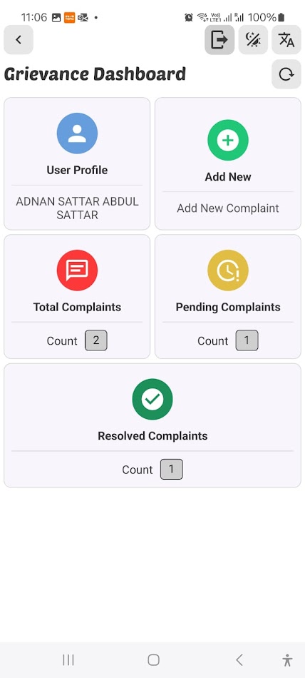 #6. Worker Grievance Application (Android) Von: Adnan Sattar