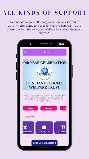 Join hands social welfare Screen 2
