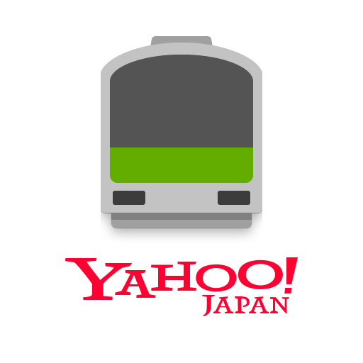 Yahoo!乗換案内 時刻表、運行情報、乗り換え検索 - Google Play のアプリ