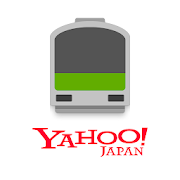 Yahoo!乗換案内