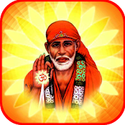 Sai Baba Amritwani Audio