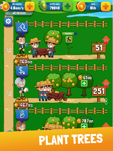 Unknown app Screenshot