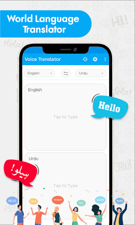 World Language Translator App - 1.3 - (Android)