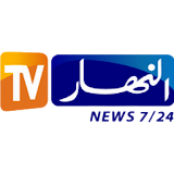 Ennahar TV النهار تيفي icon