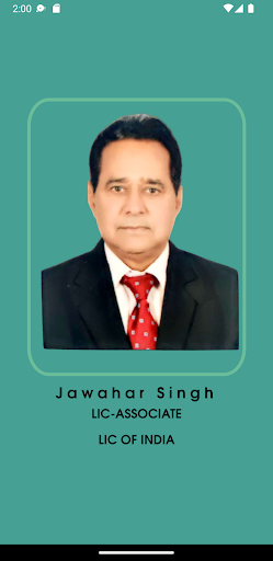 Android application CAREER IN LIC screenshort