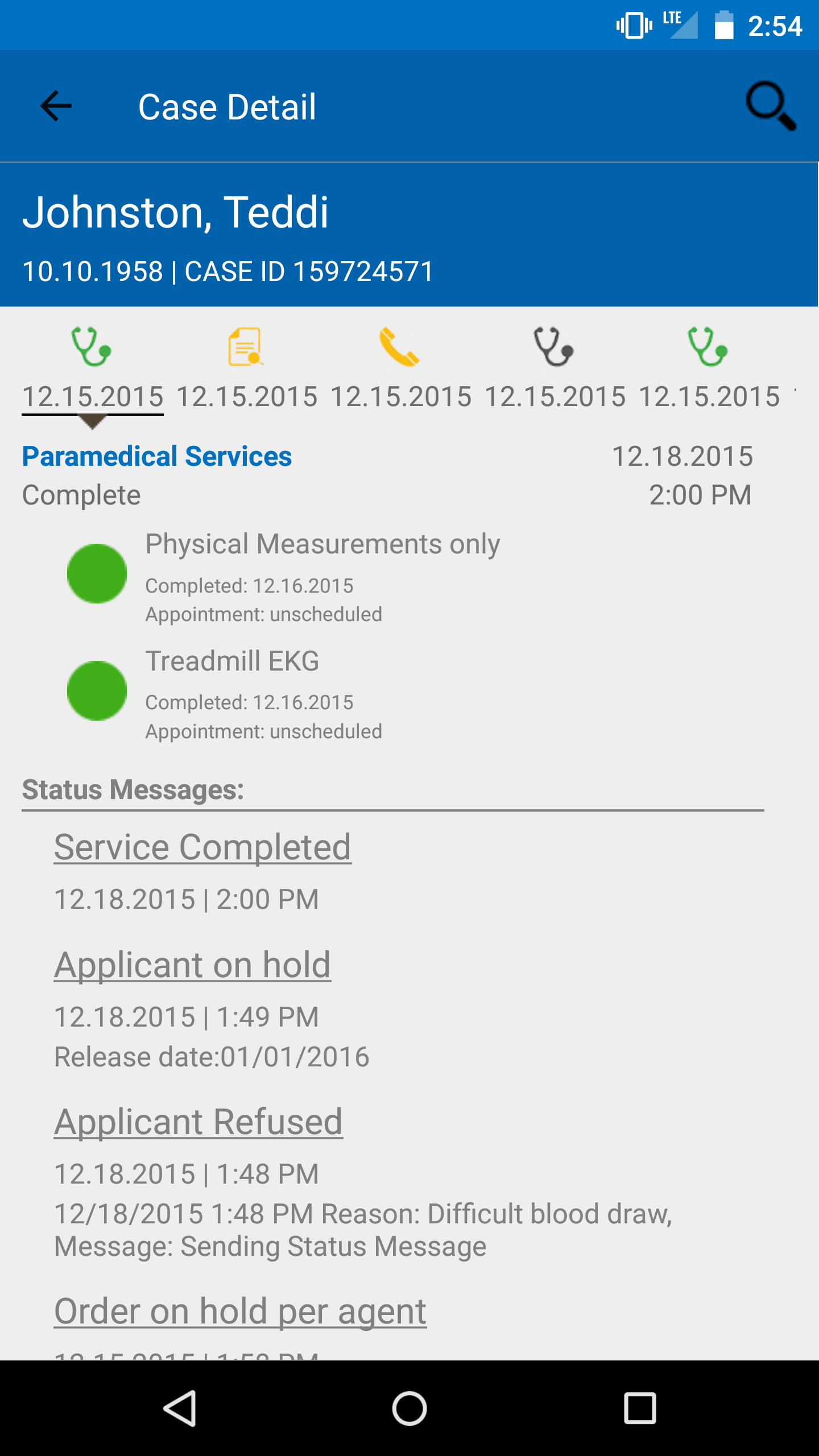 Android application ExamOne screenshort