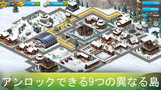 Game screenshot パラダイス・シティアイランド・シム apk download