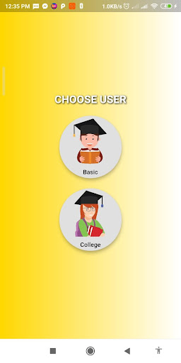 Metro Manila College Screen 2