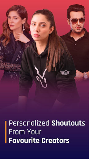 Android application StarBazaar screenshort