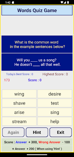 Words Quiz Game Screen 2