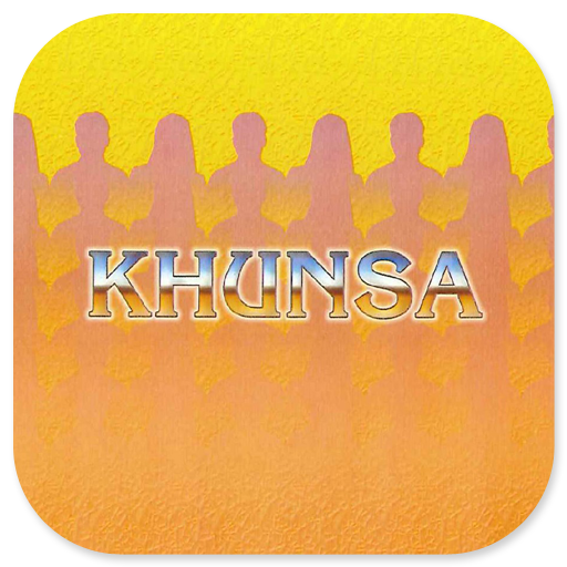 Khunsa Menurut Islam logo