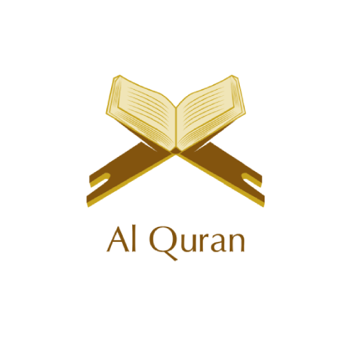 Al Quran offline
