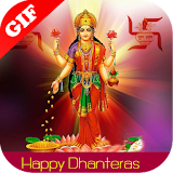 Dhanteras GIF-Dhanteras Photo Frame,Dhanteras icon