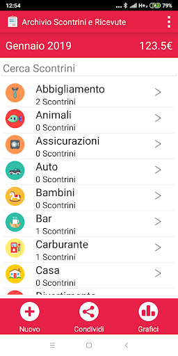Android application Receipt Archive screenshort