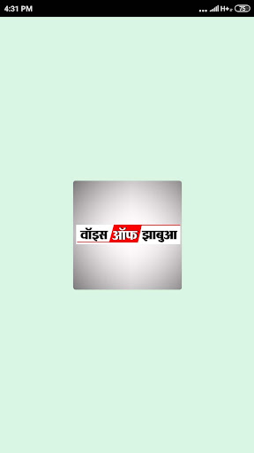 Android application Voice of Jhabua screenshort