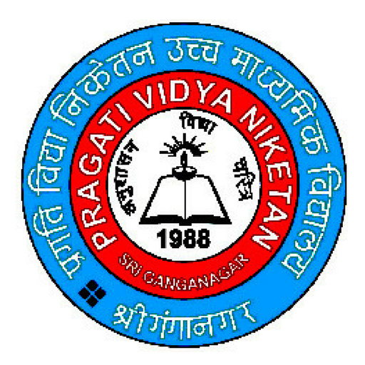 Pragati Vidya Niketan School App