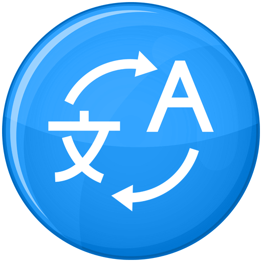 Language Translator For All : logo