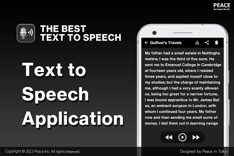 Text to Speech - 1.2.1 - (Android)