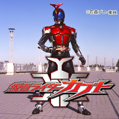 仮面ライダーカブト Seisoen 1 Tv Op Google Play