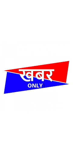 Android application Khabar Only screenshort