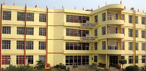 S. Hardam Singh Public School