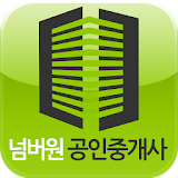 넘버원공인중개사사무소 icon