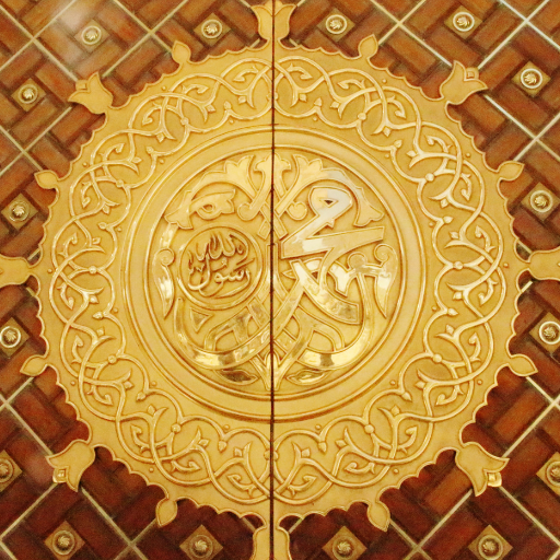 Tajbeeh Zikir Counter logo