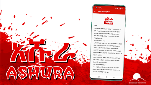 Ashura - Interesting Stories Screen 3