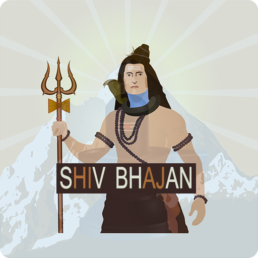 Shiv Bhajan शिव भजन logo