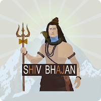 Shiv Bhajan शिव भजन