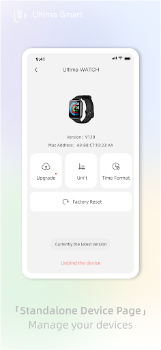 Ultima Smart Screen 3