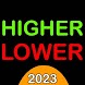 The Higher Lower Game - Androidアプリ
