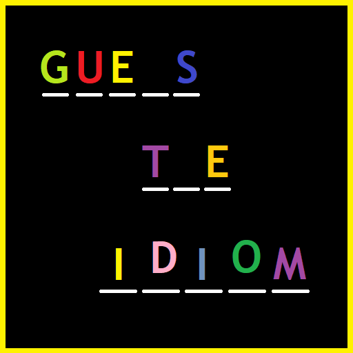 Guess The Idiom  Icon