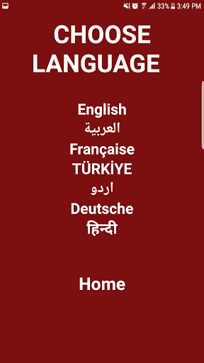 App-voorskou