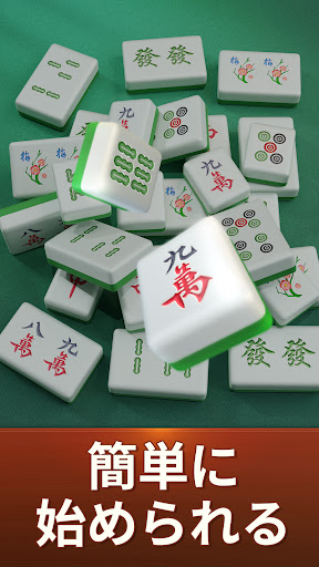 アプリのプレビュー